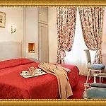De Suede Saint Germain